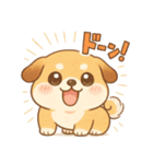 ゆる犬の毎日スタンプ♪使いやすい！（個別スタンプ：19）