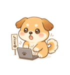 ゆる犬の毎日スタンプ♪使いやすい！（個別スタンプ：20）