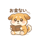 ゆる犬の毎日スタンプ♪使いやすい！（個別スタンプ：24）
