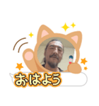 スナックはじめんパパ（個別スタンプ：1）