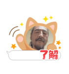 スナックはじめんパパ（個別スタンプ：2）