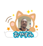 スナックはじめんパパ（個別スタンプ：5）