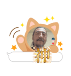 スナックはじめんパパ（個別スタンプ：7）