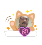 スナックはじめんパパ（個別スタンプ：8）