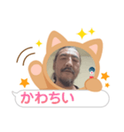 スナックはじめんパパ（個別スタンプ：10）