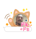 スナックはじめんパパ（個別スタンプ：15）