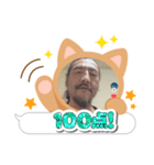 スナックはじめんパパ（個別スタンプ：17）