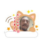 スナックはじめんパパ（個別スタンプ：18）