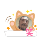 スナックはじめんパパ（個別スタンプ：21）