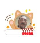スナックはじめんパパ（個別スタンプ：23）
