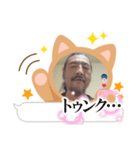 スナックはじめんパパ（個別スタンプ：24）