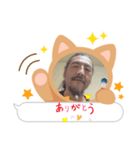 スナックはじめんパパ（個別スタンプ：27）