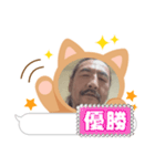 スナックはじめんパパ（個別スタンプ：33）