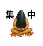 ムールGuy【秋編】（個別スタンプ：20）
