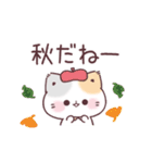ハロウィン★秋★ぷにゃんこ（個別スタンプ：1）