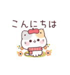 ハロウィン★秋★ぷにゃんこ（個別スタンプ：2）