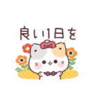 ハロウィン★秋★ぷにゃんこ（個別スタンプ：4）