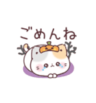 ハロウィン★秋★ぷにゃんこ（個別スタンプ：6）