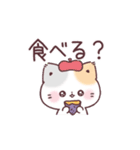 ハロウィン★秋★ぷにゃんこ（個別スタンプ：7）