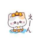 ハロウィン★秋★ぷにゃんこ（個別スタンプ：8）