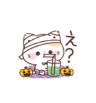 ハロウィン★秋★ぷにゃんこ（個別スタンプ：14）