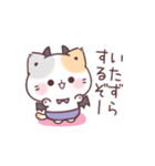 ハロウィン★秋★ぷにゃんこ（個別スタンプ：15）