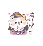 ハロウィン★秋★ぷにゃんこ（個別スタンプ：17）