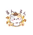 ハロウィン★秋★ぷにゃんこ（個別スタンプ：24）