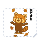 レッサーパンダ日常スタンプ第6弾（個別スタンプ：1）