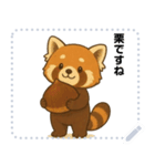 レッサーパンダ日常スタンプ第6弾（個別スタンプ：2）