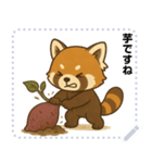 レッサーパンダ日常スタンプ第6弾（個別スタンプ：3）