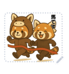 レッサーパンダ日常スタンプ第6弾（個別スタンプ：7）