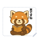 レッサーパンダ日常スタンプ第6弾（個別スタンプ：8）