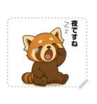 レッサーパンダ日常スタンプ第6弾（個別スタンプ：10）