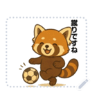 レッサーパンダ日常スタンプ第6弾（個別スタンプ：12）