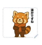 レッサーパンダ日常スタンプ第6弾（個別スタンプ：15）