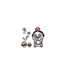シュルレアリスム。小さい秋みつけた（個別スタンプ：7）