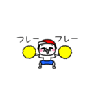 シュルレアリスム。小さい秋みつけた（個別スタンプ：9）