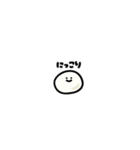 お弁当の仲間のゆるゆるスタンプ（個別スタンプ：10）