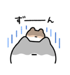 ゆるねことハム10【ネガティブ】（個別スタンプ：6）