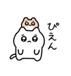 ゆるねことハム10【ネガティブ】（個別スタンプ：11）