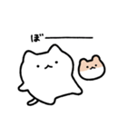 ゆるねことハム10【ネガティブ】（個別スタンプ：12）