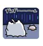 ゆるねことハム10【ネガティブ】（個別スタンプ：20）