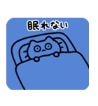 ゆるねことハム10【ネガティブ】（個別スタンプ：29）