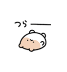 ゆるねことハム10【ネガティブ】（個別スタンプ：31）