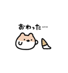 ゆるねことハム10【ネガティブ】（個別スタンプ：33）