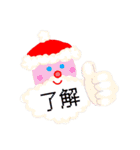 ゆるクリ。（個別スタンプ：7）