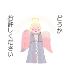 ゆるクリ。（個別スタンプ：18）