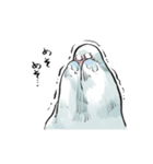 ほぼ召されている幽霊（個別スタンプ：14）