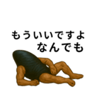 ムールGuy【ネガティブ編】（個別スタンプ：3）
